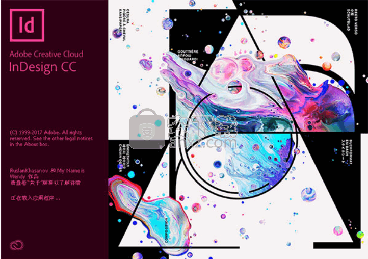 adobe indesign cc 2018 mac