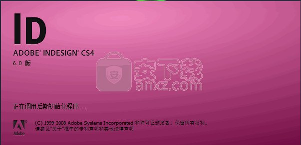 adobe indesign cs4