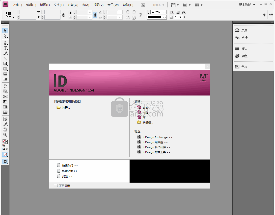 adobe indesign cs4