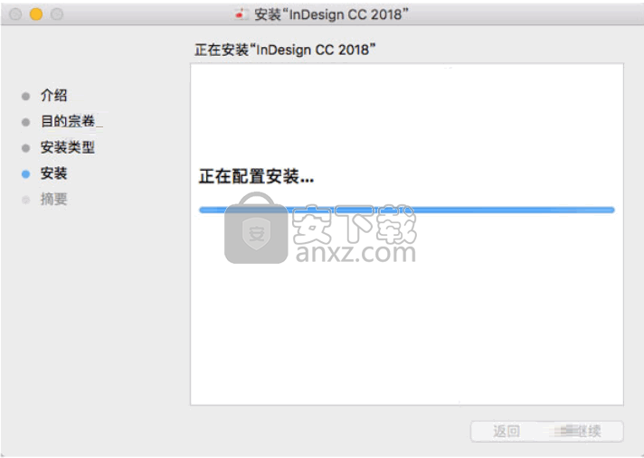 adobe indesign cc 2018 mac
