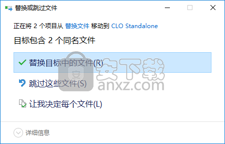 CLO Standalone 5(三维服装设计软件)