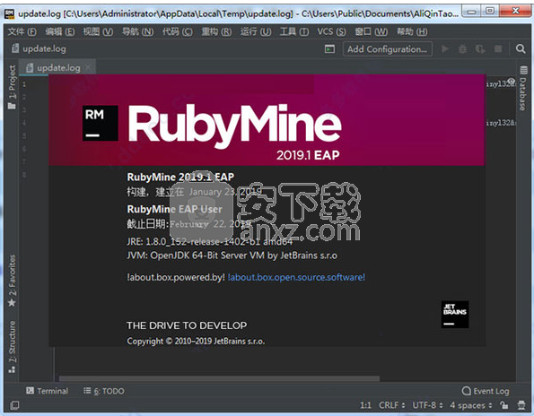 JetBrains RubyMine