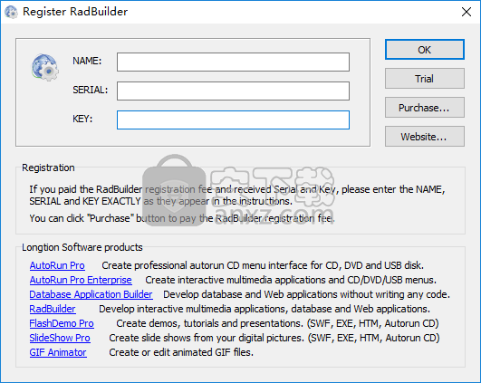 RadBuilder(RAD开发工具)