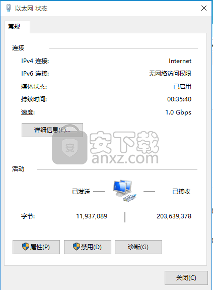 adobe prelude cc2015中文