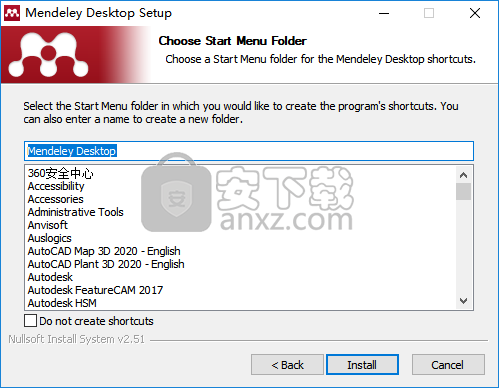 Mendeley Desktop(文件管理工具)