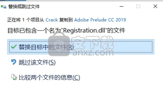 Adobe Prelude CC 2019中文