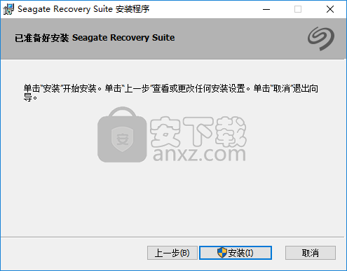 seagate recovery suite crack serial torrent