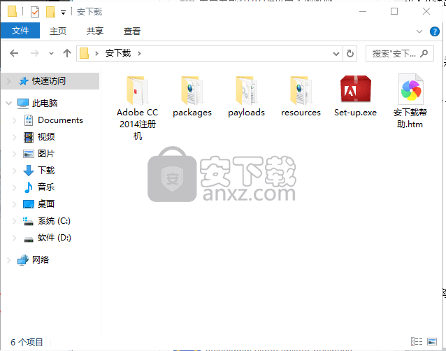 adobe prelude cc 2014中文