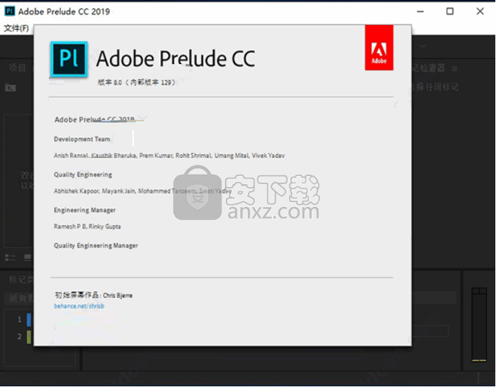 Adobe Prelude CC 2019中文