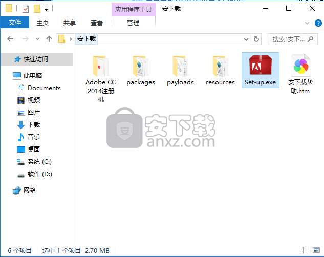 adobe prelude cc 2014中文