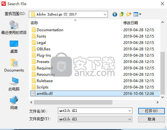 adobe prelude cc 2014中文