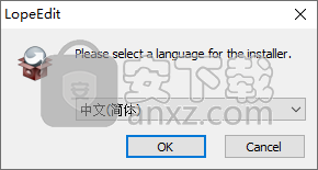 LopeEdit(文本编辑器)