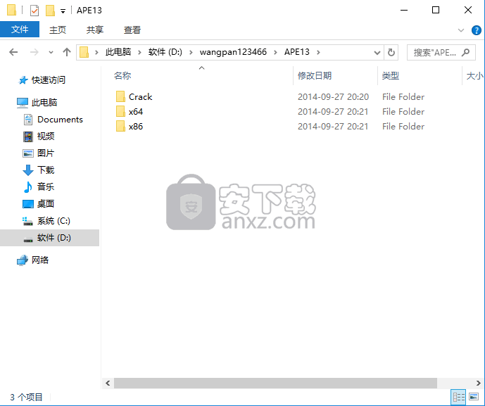 adobe premiere elements 2019中文