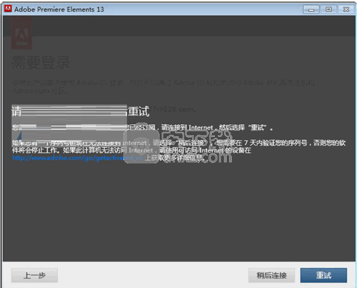 adobe premiere elements 2019中文