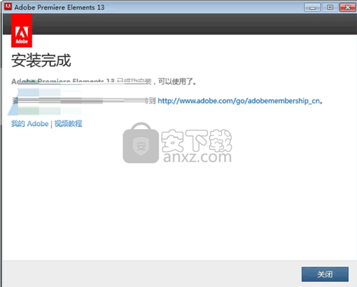 adobe premiere elements 2019中文