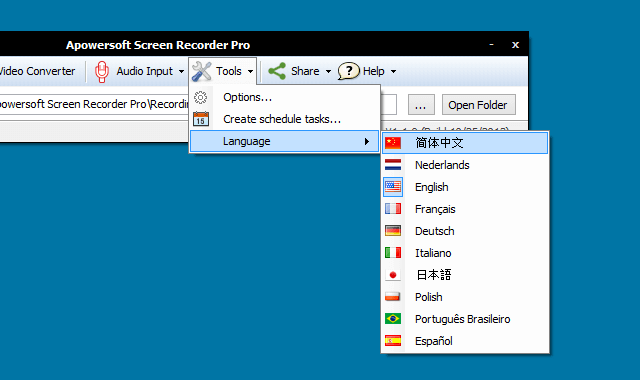 录屏王 Apowersoft Screen Recorder Pro