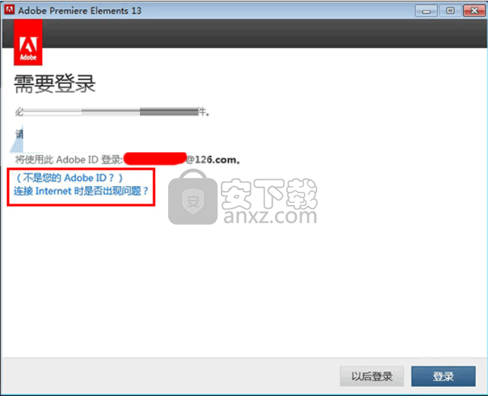 adobe premiere elements 2019中文