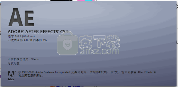 adobe after effects cs4