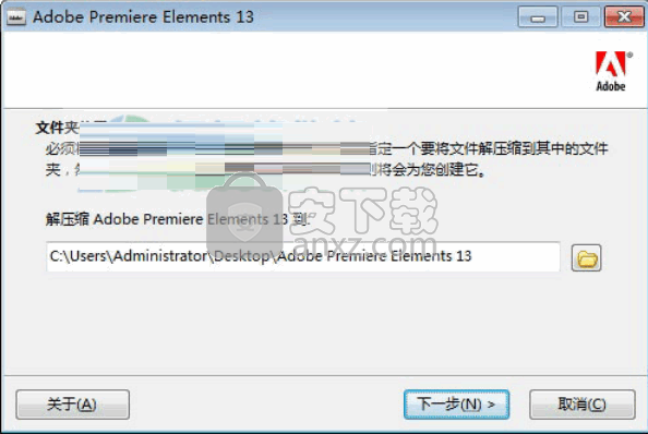 adobe premiere elements 2019中文