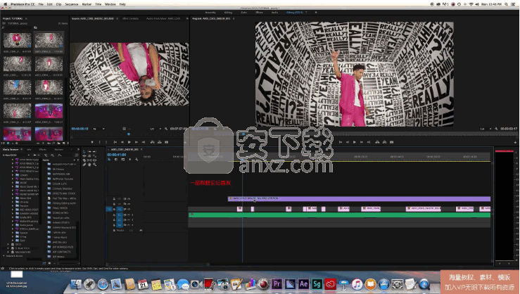 Adobe SpeedGrade CC 2015官方正式版