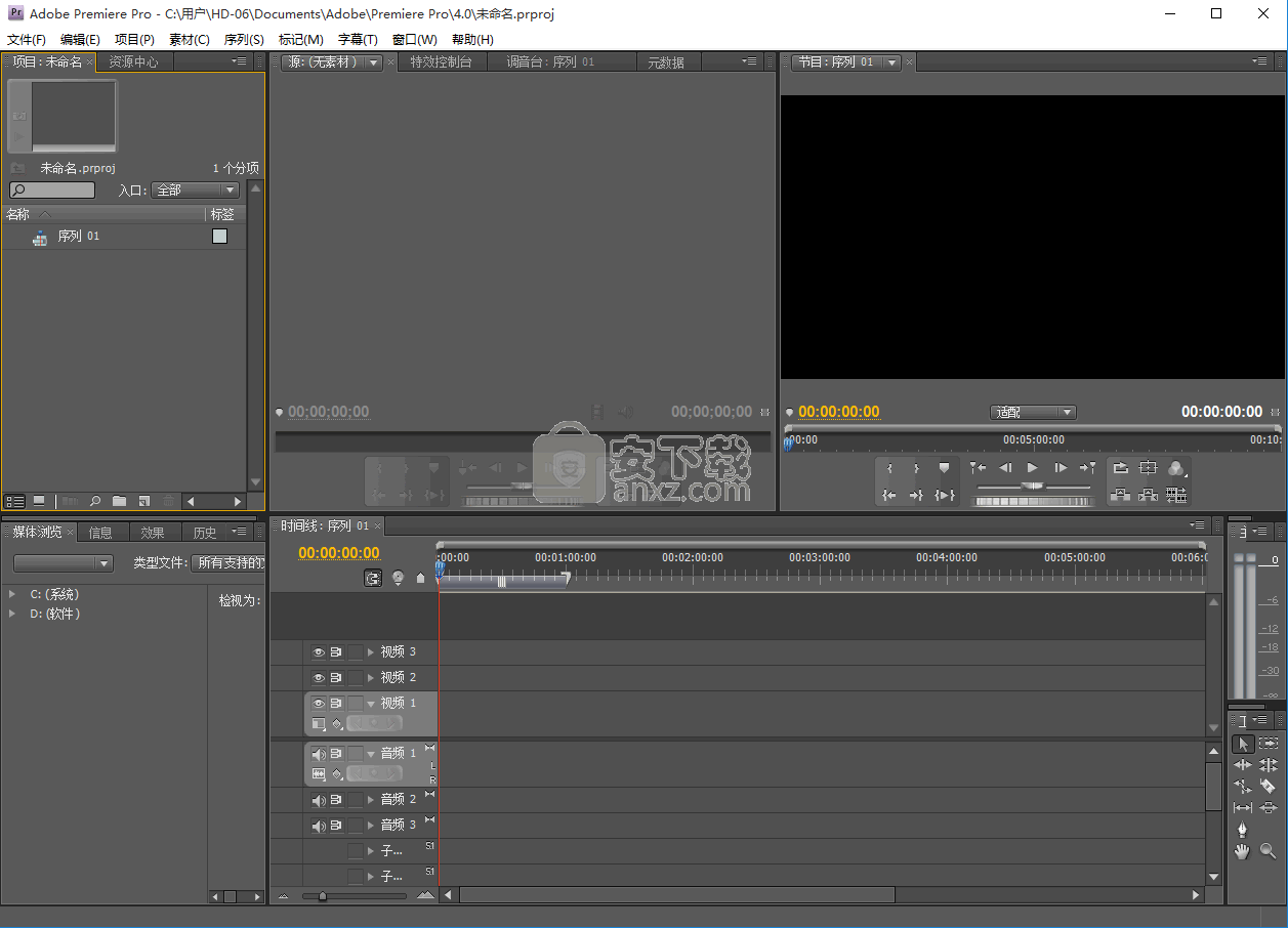 adobe premiere pro cs4