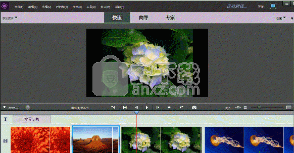 Adobe SpeedGrade CC 2015官方正式版