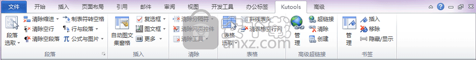 Office插件 Kutools for Word