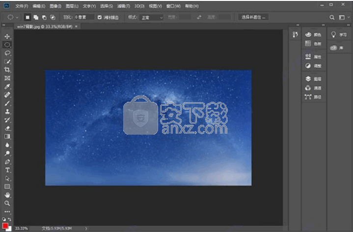 adobe photoshop cc 2019中文