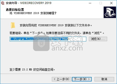 VIDEORECOVERY 2019(数据恢复软件)