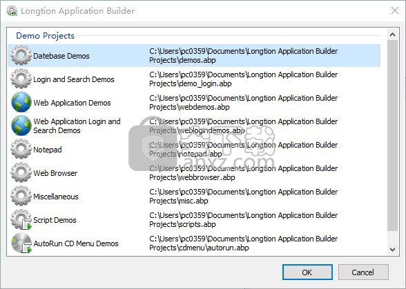 Longtion Application Builder(数据库设计软件)