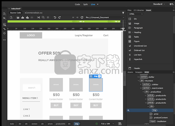 Adobe dreamweaver cc 绿色精简版