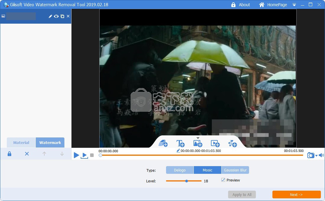 GiliSoft Video Watermark Removal Tool(视频水印去除工具)