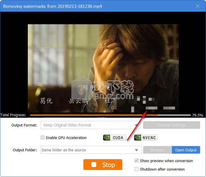 GiliSoft Video Watermark Removal Tool(视频水印去除工具)