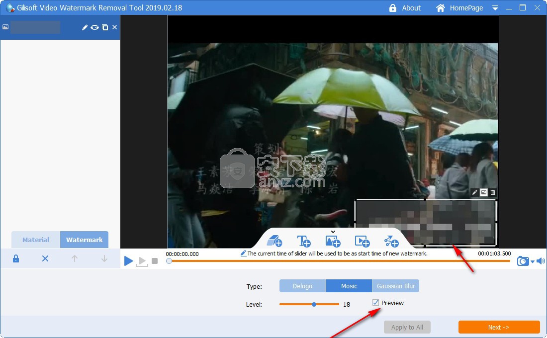 GiliSoft Video Watermark Removal Tool(视频水印去除工具)
