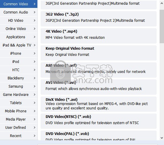 GiliSoft Video Watermark Removal Tool(视频水印去除工具)