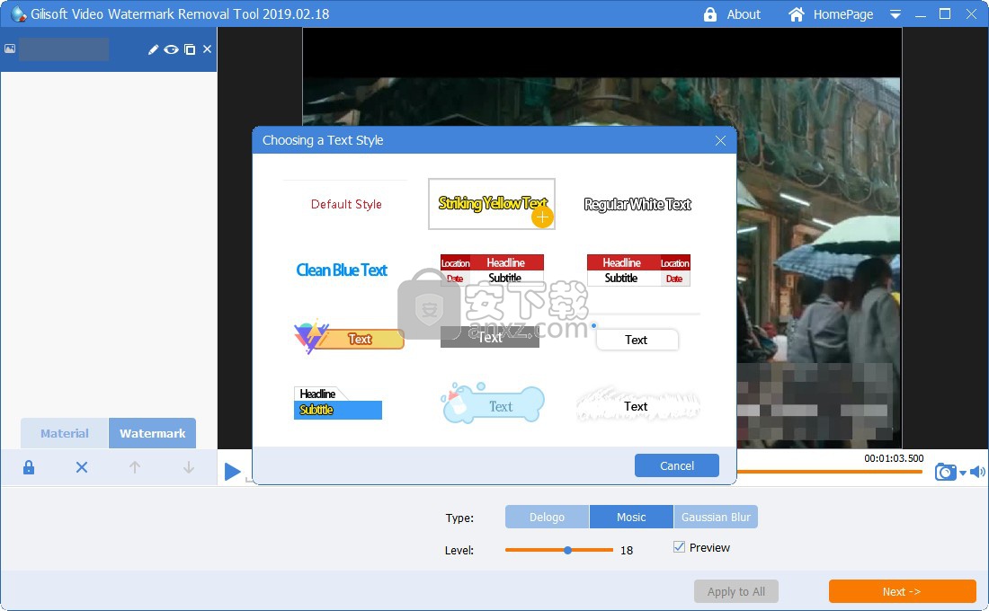 GiliSoft Video Watermark Removal Tool(视频水印去除工具)