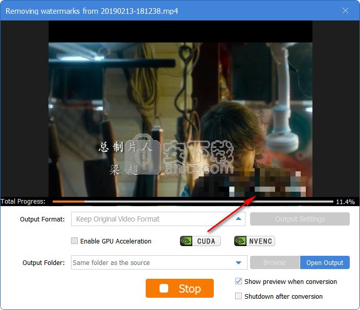 GiliSoft Video Watermark Removal Tool(视频水印去除工具)