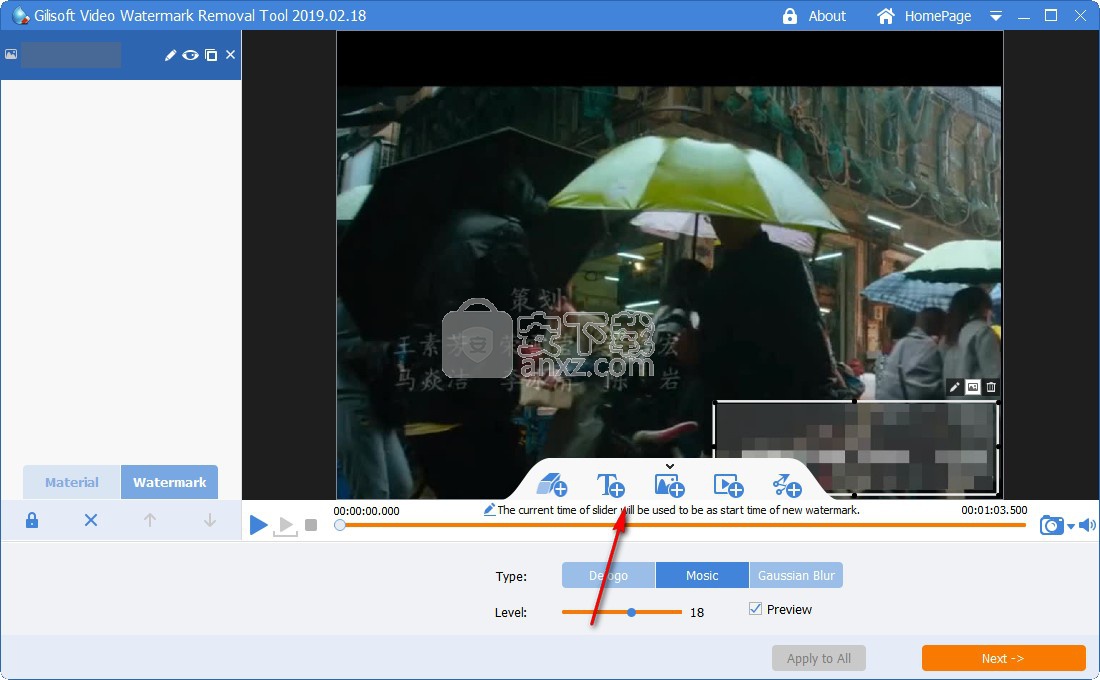 GiliSoft Video Watermark Removal Tool(视频水印去除工具)