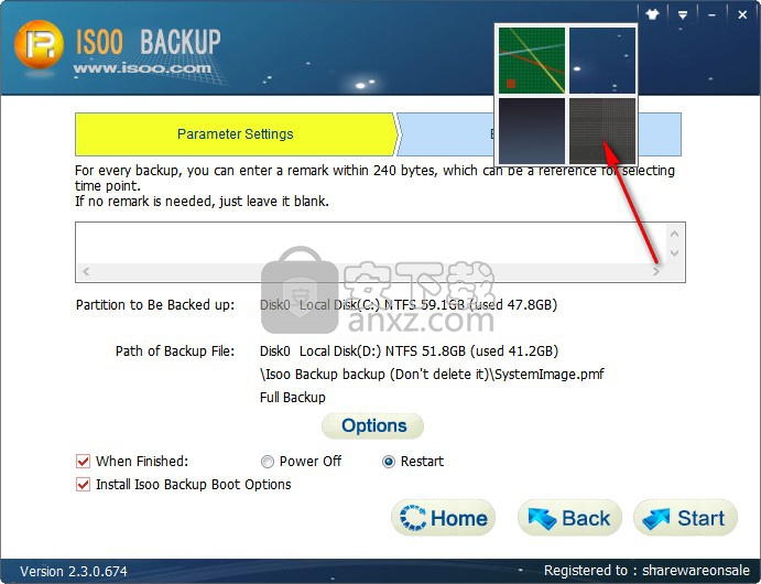 Isoo Backup(系统备份还原软件)