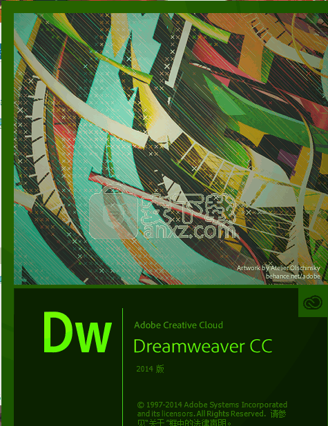 adobe dreamweaver cc 2014 32&64位中文