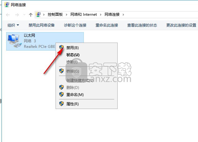 GiliSoft Video Watermark Removal Tool(视频水印去除工具)