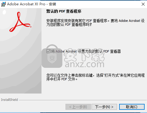 adobe acrobat xi pro