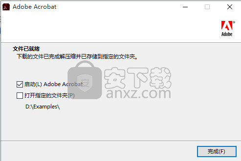 adobe acrobat pro dc 2019中文