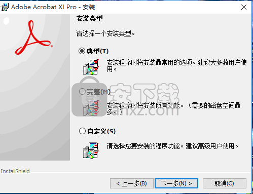 adobe acrobat xi pro