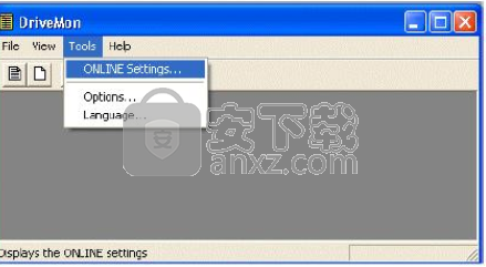 DriveMlonitor(6RA70装置调试软件)