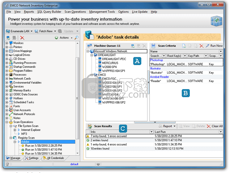 EMCO Network Inventory Enterprise(网络审计软件)