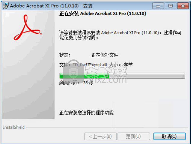 adobe acrobat xi pro