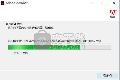 adobe acrobat pro dc 2019中文