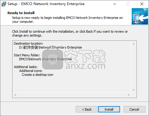 EMCO Network Inventory Enterprise(网络审计软件)