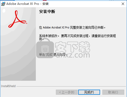 adobe acrobat xi pro